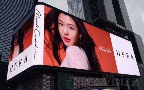 Soft P8 Outdoor LED Display Screen Flexible Curved Novastar Control